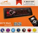 پخش خودرو چیتا پنل جدا مولتی کالر بلوتوثی