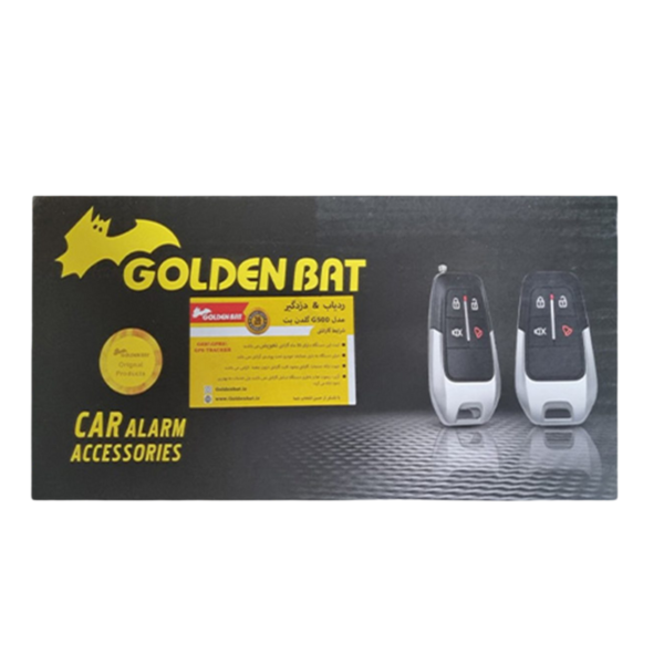 ردیاب دزدگیر گلدن بت مدل G500